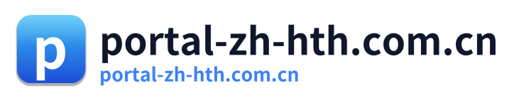 portal-zh-hth.com.cn